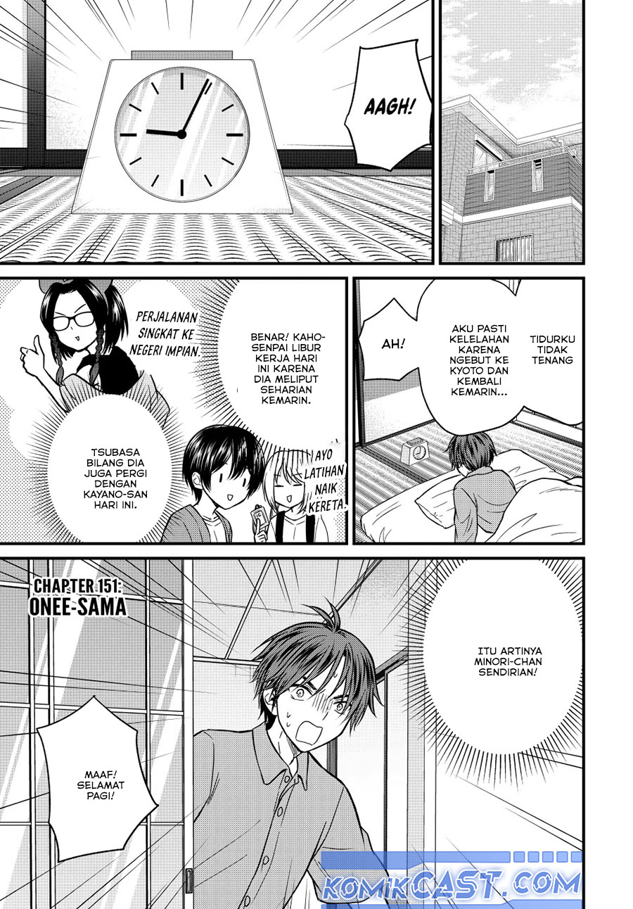 Dilarang COPAS - situs resmi www.mangacanblog.com - Komik ojousama no shimobe 151 - chapter 151 152 Indonesia ojousama no shimobe 151 - chapter 151 Terbaru 1|Baca Manga Komik Indonesia|Mangacan